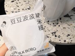-喜茶(青岛金狮广场店)