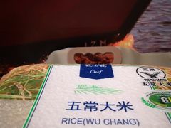 -麦德龙(南山店)