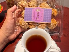 -曹祥泰(解放路店)