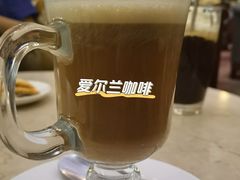 -国际饭店·原点咖啡吧ORIGIN CAFE&BAR