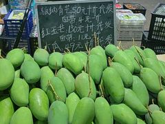 -曼阁市场水果批发市场