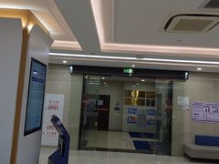 -美年大健康体检(滨江分院)