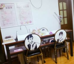 -杉惠素颜美妆皮肤管理中心