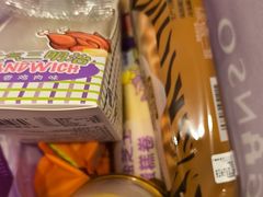 -GANSO元祖食品(白下店)
