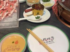 -南门四季铜锅涮肉(左家庄店)