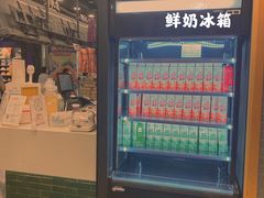 -茶理宜世(岭南站NOVA店)