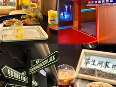 -海德温泉生活馆(朝阳大悦城店)