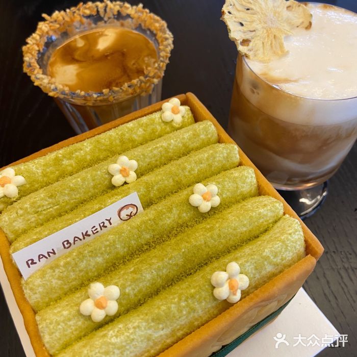 RAN BAKERY斑斓椰子图片