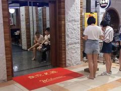 -青松馆韩国料理(香港中路佳世客店)