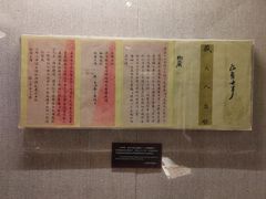 -上海孙中山故居纪念馆