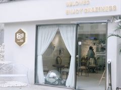 门面-BEC(好景花园店)
