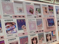 -4iNLOOK美瞳店(中山公园龙之梦店)