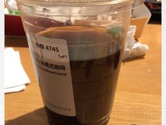 -星巴克(舟山蜈蚣峙店)