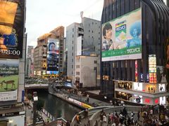 -蟹道乐(道顿堀本店)