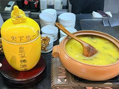 -胤隆汇(萧山店)