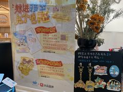 -猫的天空之城概念书店(大学路店)