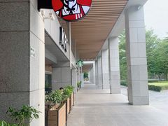 -肯德基(中心书城店)