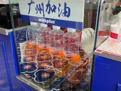 -milkplus·泰式奶茶(较场东路店)