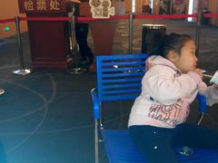 -橙天嘉禾影城(沈阳亿丰店)