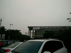 -广东工业大学(大学城校区)