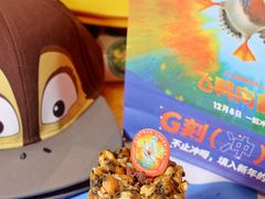 -GONTRAN CHERRIER·GC可颂(朝阳大悦城店)