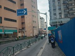 -军屯锅魁(城市花园店)