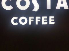 -COSTA COFFEE(恒基名人购物中心店)