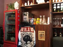 -鸟串烧Yakitori
