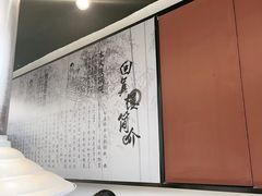 -回真楼(东门店)