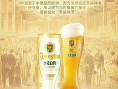 -瑞尔福超市(明珠广场店)