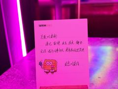 -星聚会KTV X Party(上海真如中海环宇城店)