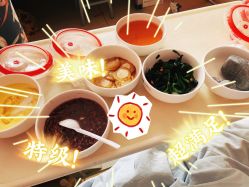 -爱和母婴月子中心