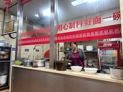 -祁家面馆(大香炉店)