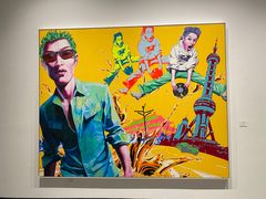 -四川美术学院美术馆