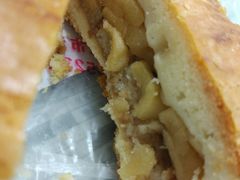 -中关村茶点