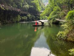 -三峡人家风景区