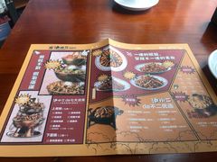 菜单-炉小二铜锅牛蛙•川湘菜(三里屯店)