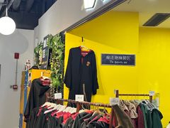 -谜盒子奇幻密室(南屏店)