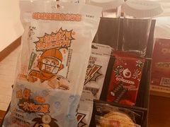 -上海神旺大酒店