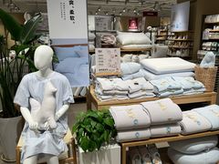 -MUJI无印良品(北国先天下店)