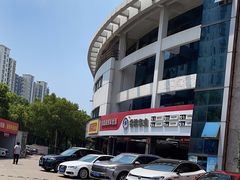 -名骏车业(新区永安店)