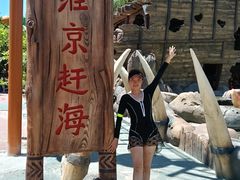 -欢乐水魔方水世界