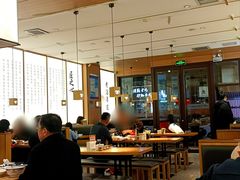-向阳羊汤(千峰店)