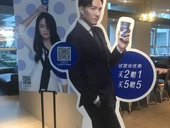 -瑞幸咖啡(宝华国际广场店)