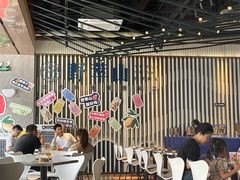 大堂-野萃山·潮汕厚果汁(十亩地店)