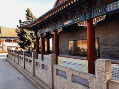-湛山寺
