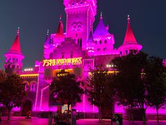 -郑州方特欢乐世界