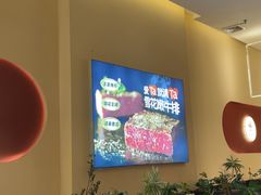 -杯子红牛排(创意产业园店)