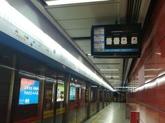 -飞翔公园(地铁站)