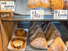 -Juicy Bakery(大学路店)